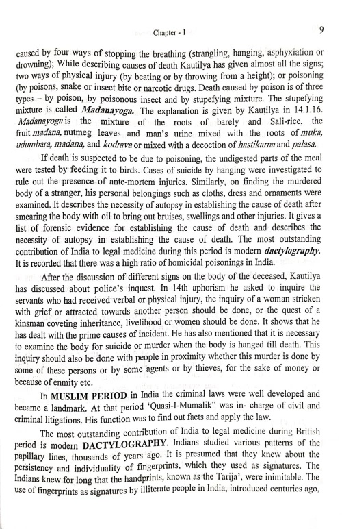 Text Book Of Vyavahara Ayurveda Evam Viddhi Vaidyaka